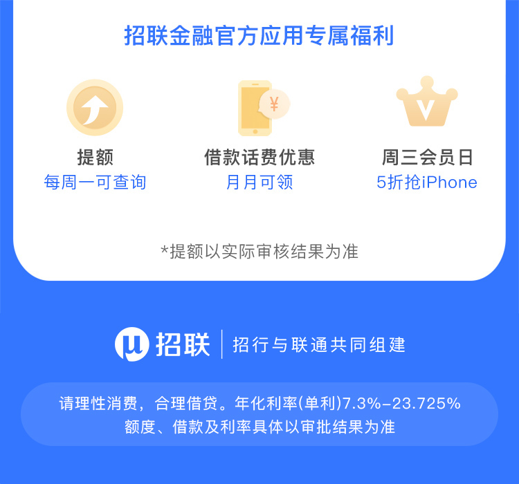 联结体报名招标牵头方报名就可以吗 (联合体报名如何规定)